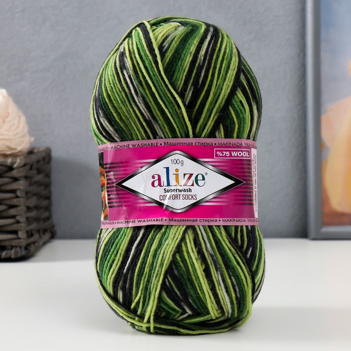 Пряжа для вязания спицами, крючком ALIZE, Superwash comfort socks, 75% шерсть, 25% полиамид, 420 м/100 г, (2696)