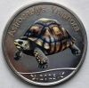 Мадагаскарская клювогрудая черепаха(ангонока)  5 рупий Праслен (Сейшелы) 2025