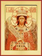 Икона Благое Молчание: Символ предвечного покоя Христа (рукописная)