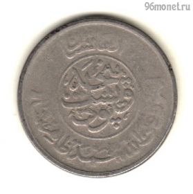 Афганистан 25 пулов 1952 (1331)