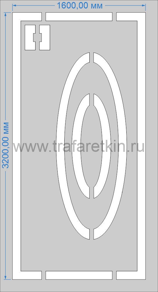 Трафарет дорожной разметки 1.24.4 "Фотовидеофиксация" по ГОСТу