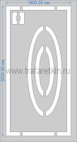 Трафарет дорожной разметки 1.24.4 "Фотовидеофиксация" по ГОСТу
