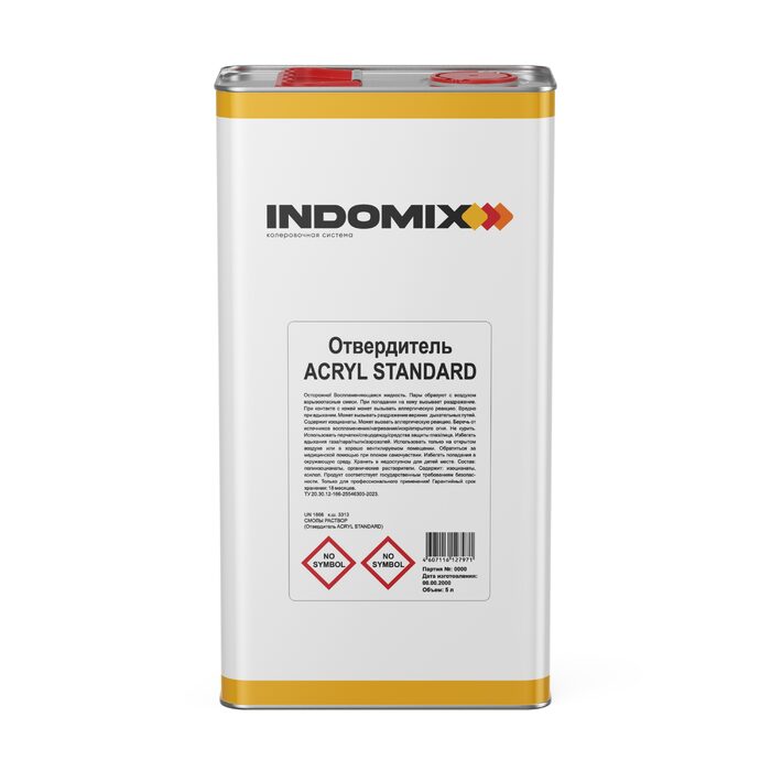 Indomix Acryl Standard Отвердитель, 5л.