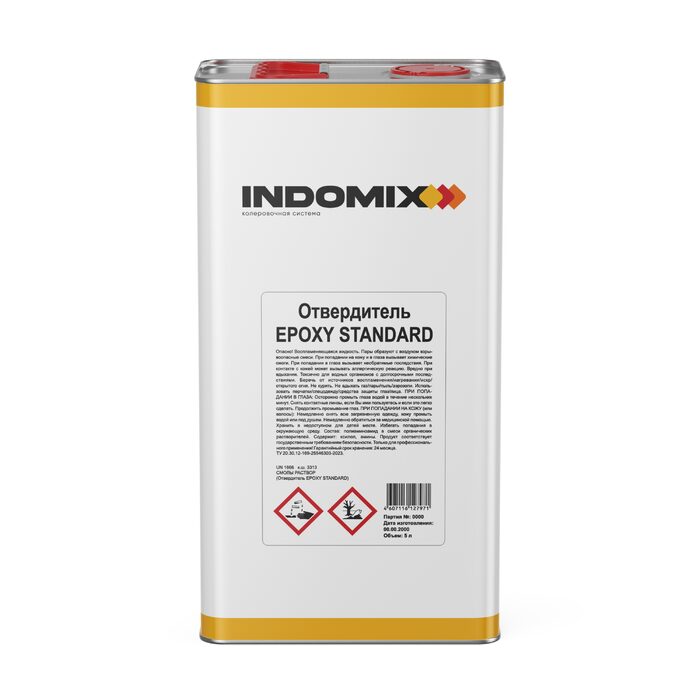 Indomix Epoxy Standard Отвердитель, 5л.