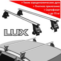 Багажник на крышу Toyota Venza, Lux, аэродинамические дуги (53 мм)