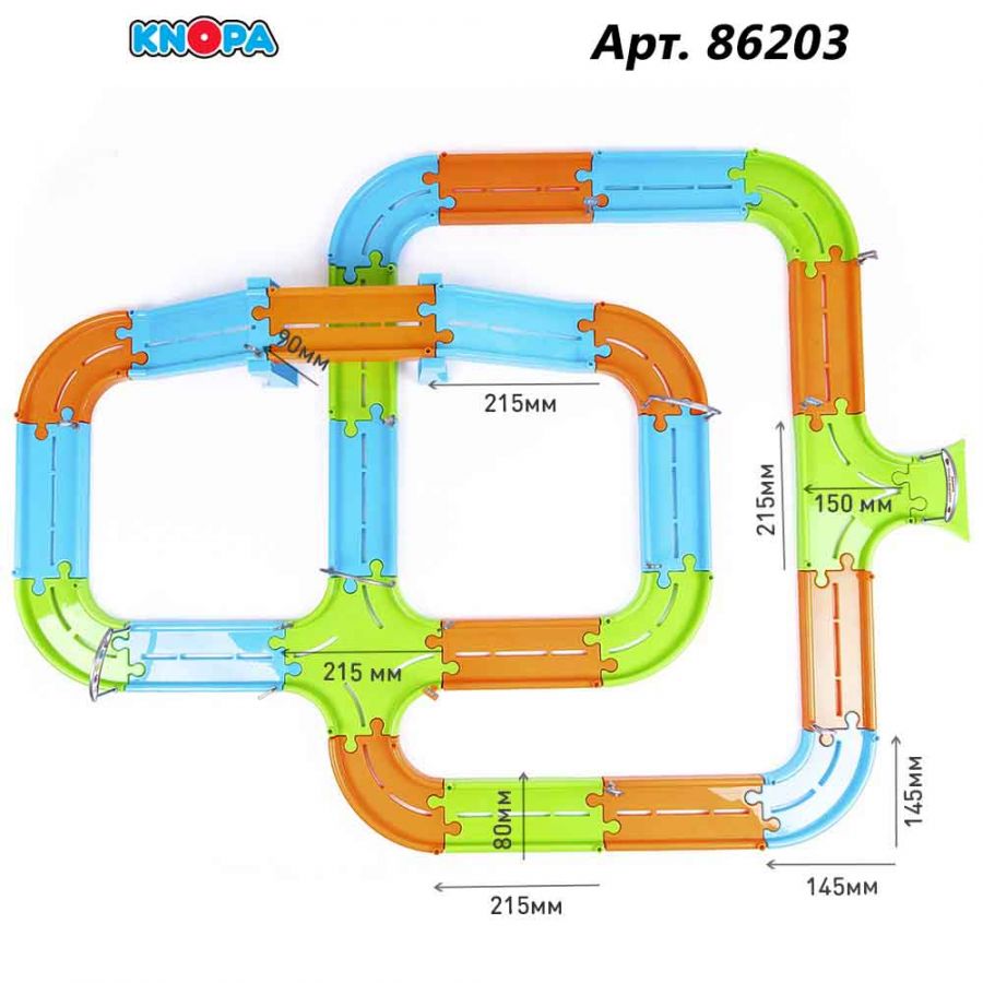 Игровой набор "Автодорога" 4,5 м с машинками КНОПА