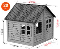 Домик зелено-оранжевый 120x120 см