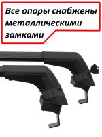 Багажник на крышу Toyota Wish I (AE10) (минивен, 2003-2009), Lux City (без выступов), с замком, черные крыловидные дуги