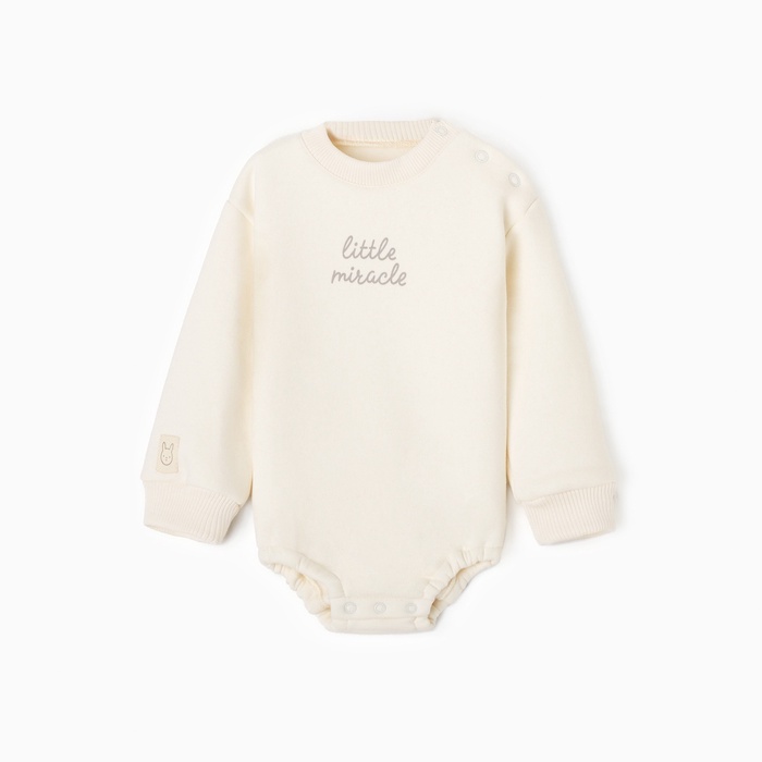 Боди Крошка Я Little miracle, рост 80-86 см, молочное