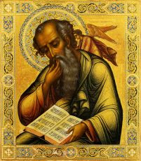 Икона Иоанн Богослов: Символ Веры и Надежды (рукописная)
