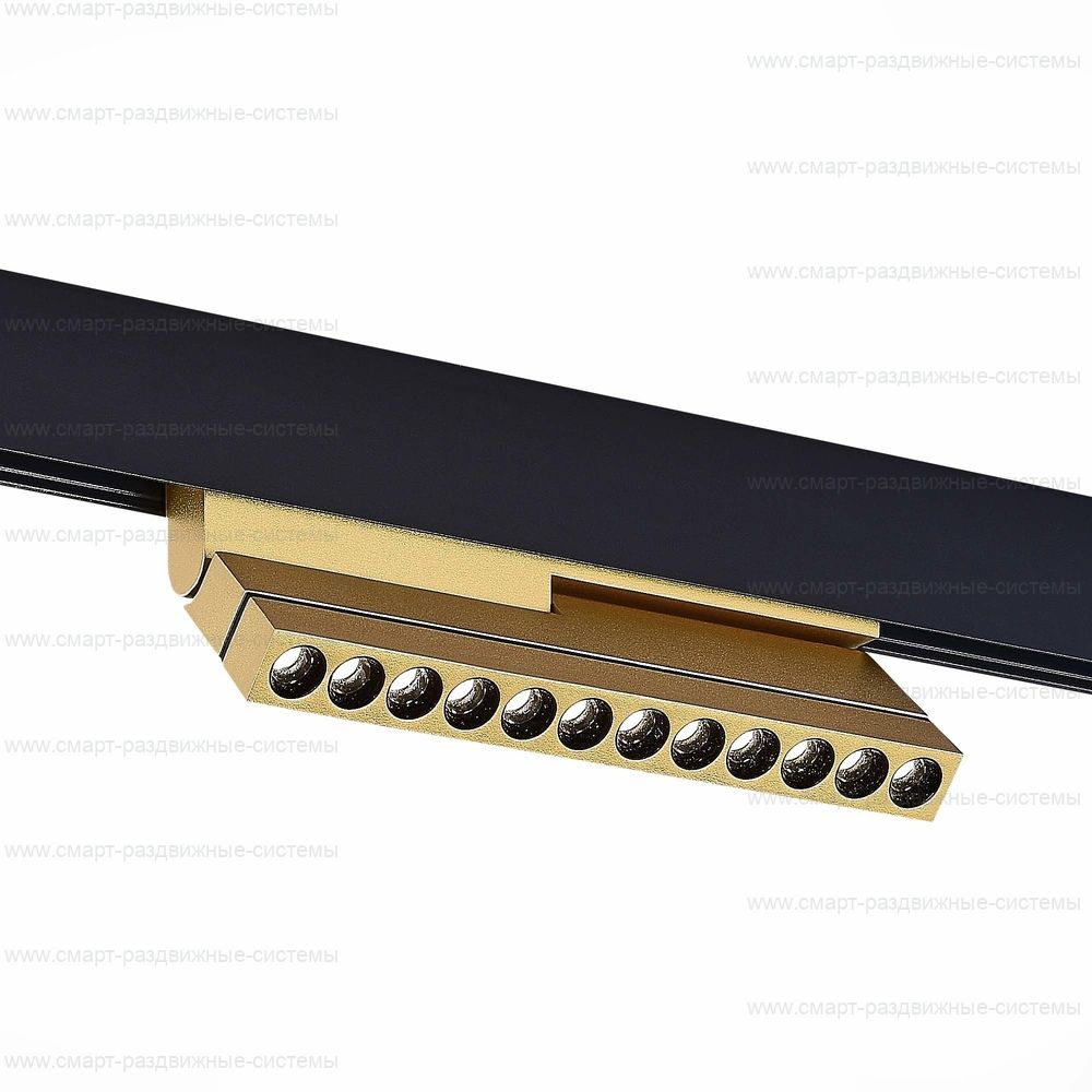 Светильник трековый SKYLINE 48 LED ST805