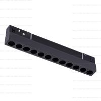 Светильник трековый SKYLINE 48 LED 1х12W ST806.436.12
