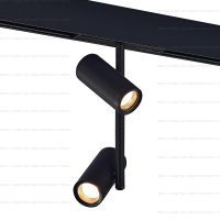 Светильник трековый SKYLINE 48 LED 1х16W ST808.446.16