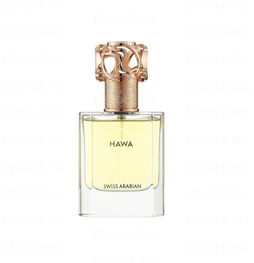 Swiss Arabian Hawa