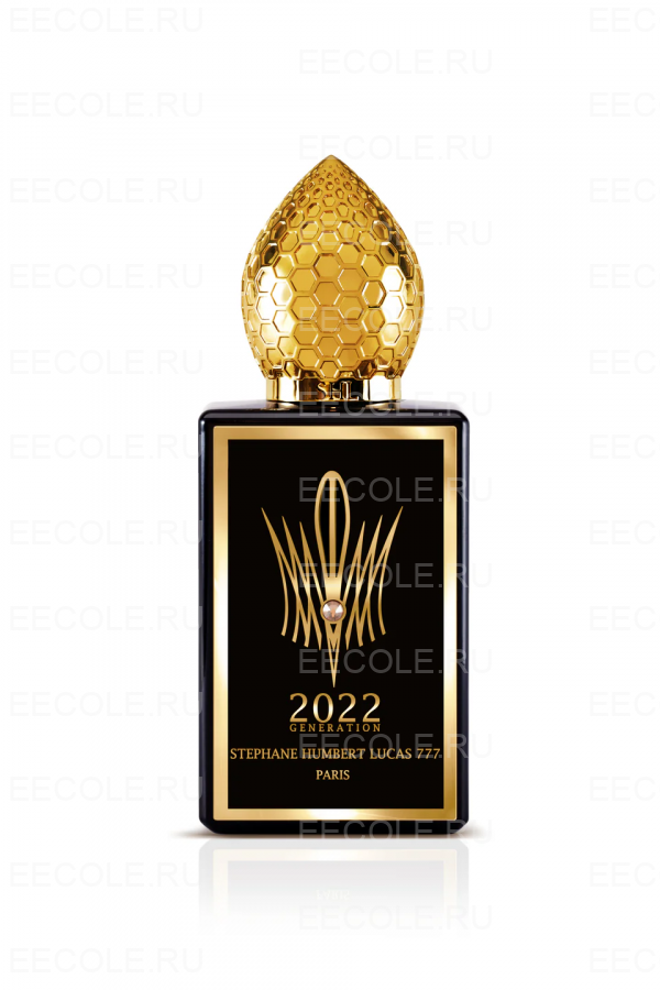 Stephane Humbert Lucas ( 2022 Generation Homme )