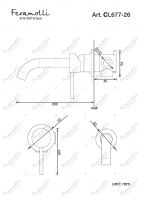 Смеситель для раковины встраиваемый Feramolli CL677-26 (260мм.), хром схема 2