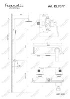 Хромированная душевая система 3 в 1 Feramolli CL7077, хром схема 2 Хромированная душевая система 3 в 1 Feramolli CL7077, хром схема 2