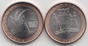 Замбия 2 квачи 2024 год UNC