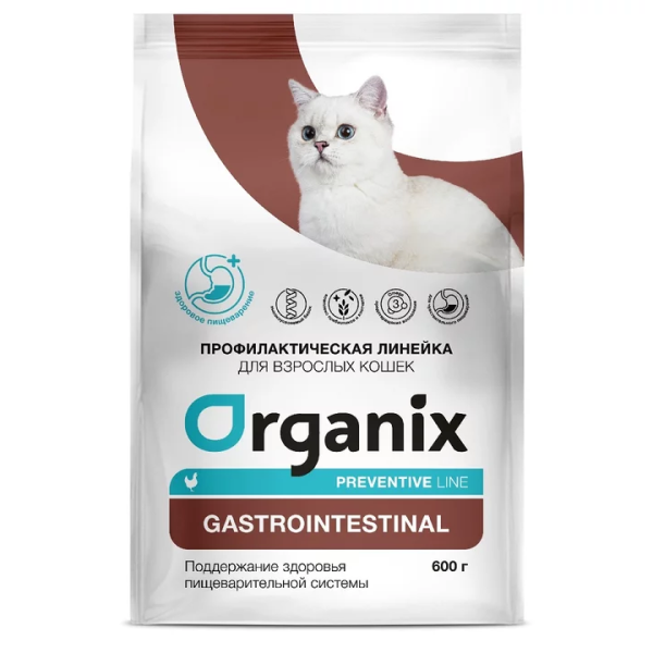 Сухой корм для кошек Organix Prof Gastrointestinal Поддержание здоровья пищеварительной системы
