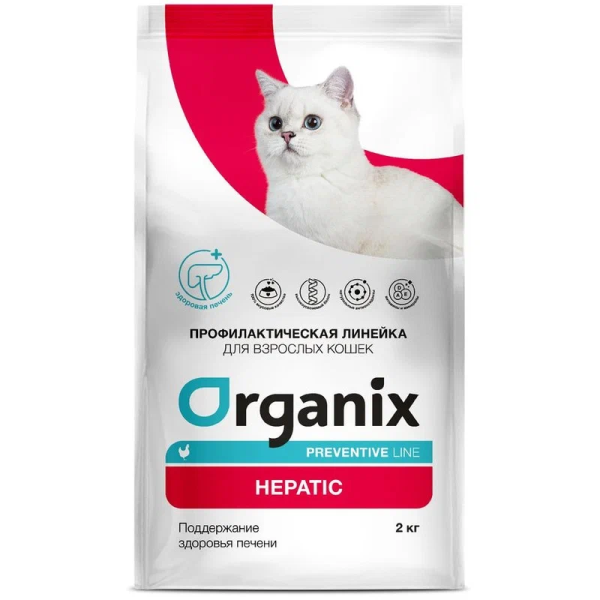Сухой корм для кошек Organix Prof Hepatic Поддержание здоровья печени