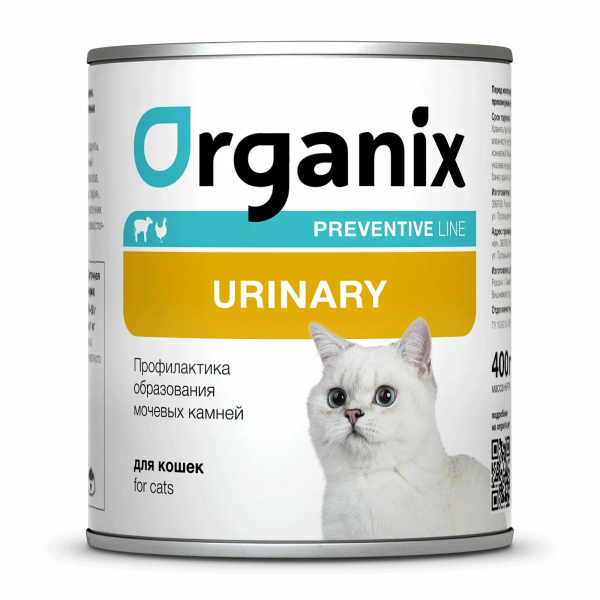 Влажный корм для кошек Organix Prof Urinary профилактика образования мочевых камней