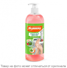 ХОЗЯЮШКА Мила.Жидкое мыло Арбуз 860мл/10