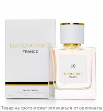 IMPERATRICE  FRANCE 19.Парфюмерная вода 50мл (жен) (ARMANI-ACQUA DI GIOLA)