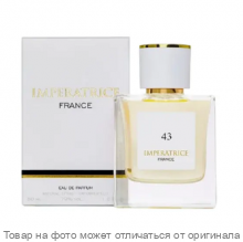 IMPERATRICE  FRANCE 43.Парфюмерная вода 50мл (жен) (TIZIANA TERENZI-KIRKE)