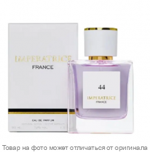 IMPERATRICE  FRANCE 44.Парфюмерная вода 50мл (жен) (TOM FORD - BLACK ORCHID)
