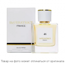 IMPERATRICE  FRANCE 46.Парфюмерная вода 50мл (жен) (TOM FORD - TOBACCO VANILLE)