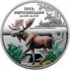 Лось 5 гривен Украина 2025 на заказ