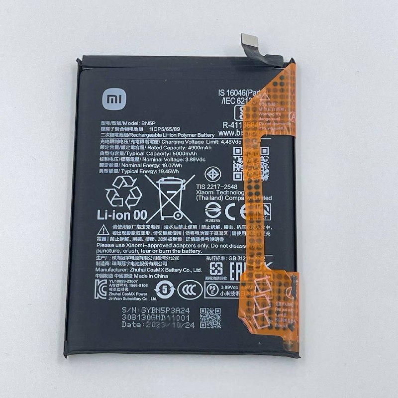 Xiaomi Redmi Note 13 4G/5G (BN5P) АКБ аккумулятор оригинал с разбора