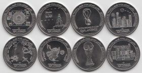 Катар Набор 8 монет 1 риял "Чемпионат мира по футболу 2022 года в Катаре" 2022 год UNC