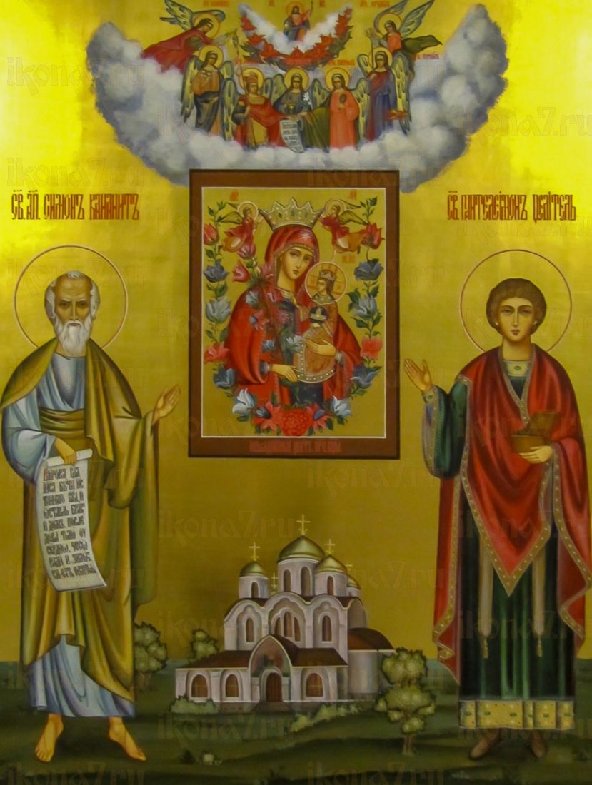 Икона Симона Кананита: Исцеление и защита (рукописная)