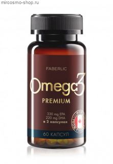 Биологически активная добавка к пище «Омега-3 Premium»