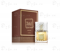 Lattafa Perfumes Khamrah Qahwa