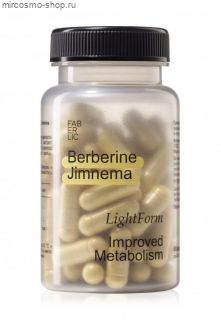 Пищевой растительный комплекс Berberine Jimnema
