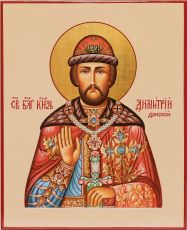 Дмитрий Донской 17х21 см (рукописная икона, нимб-сусальное золото)
