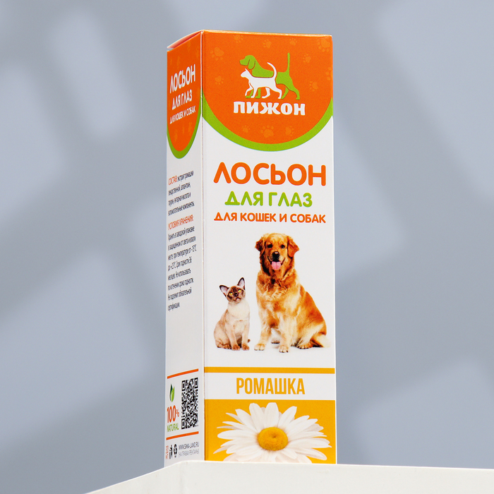 Лосьон для глаз "Пижон" для кошек и собак