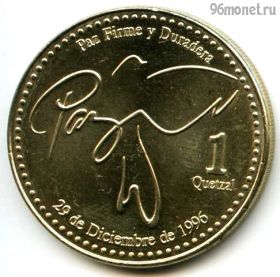 Гватемала 1 кетцаль 2006