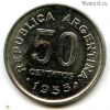 Аргентина 50 сентаво 1955
