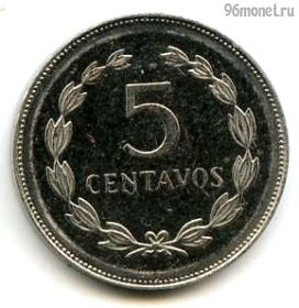 Сальвадор 5 сентаво 1994