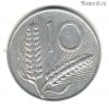 Италия 10 лир 1956