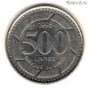 Ливан 500 ливров 1996