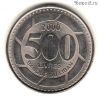 Ливан 500 ливров 2000
