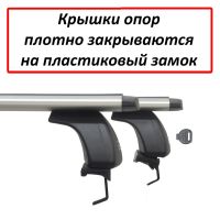 Багажник на крышу Hyundai Solaris 2011-17 sedan, ЕД, крыловидные дуги