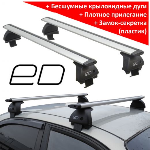 Багажник на крышу Hyundai Solaris 2011-17 sedan, ЕД, крыловидные дуги