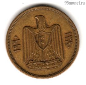 Сирия 10 пиастров 1960