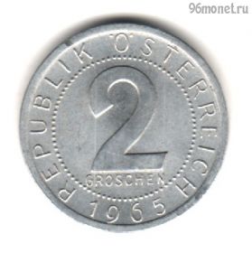 Австрия 2 гроша 1965