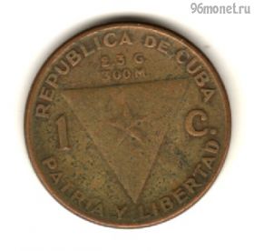 Куба 1 сентаво 1953